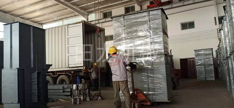 开云足球体育（中国）有限公司