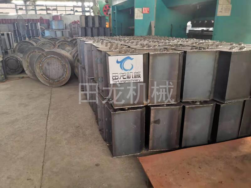 开云足球体育（中国）有限公司