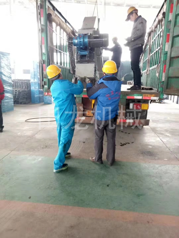 开云足球体育（中国）有限公司
