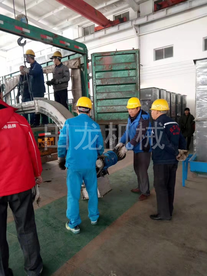开云足球体育（中国）有限公司