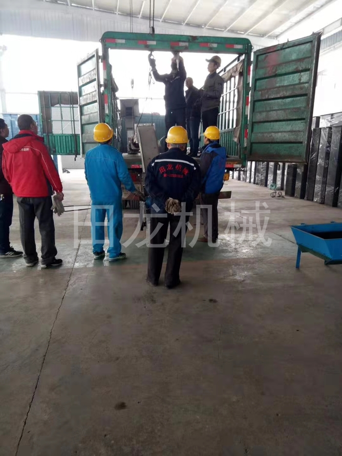 开云足球体育（中国）有限公司