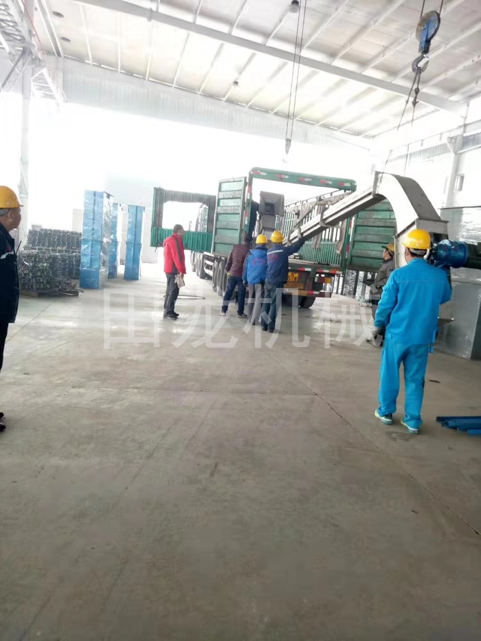 开云足球体育（中国）有限公司