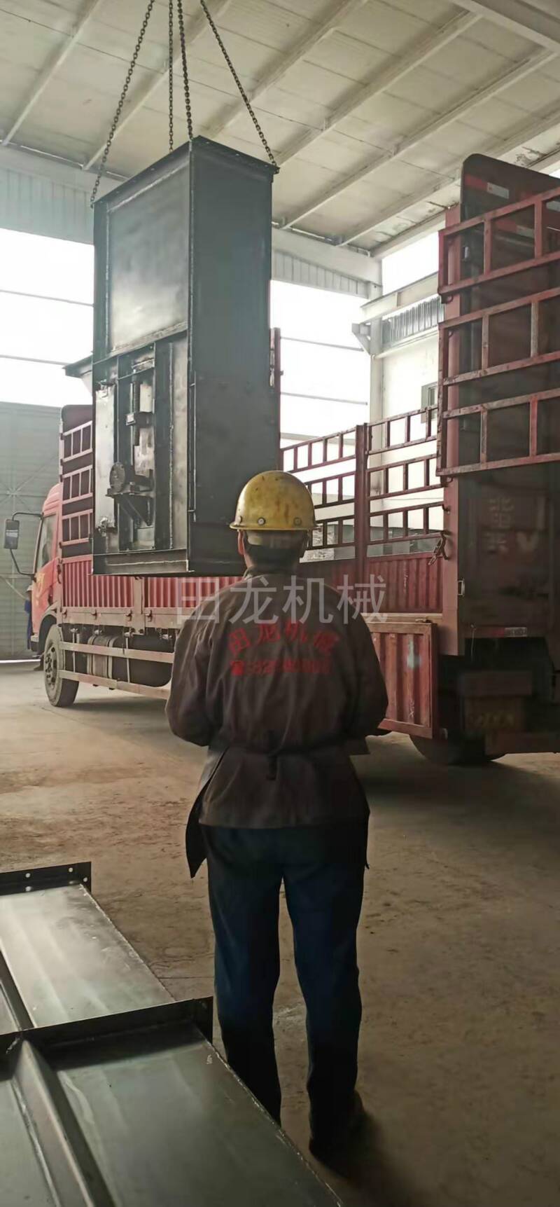 开云足球体育（中国）有限公司