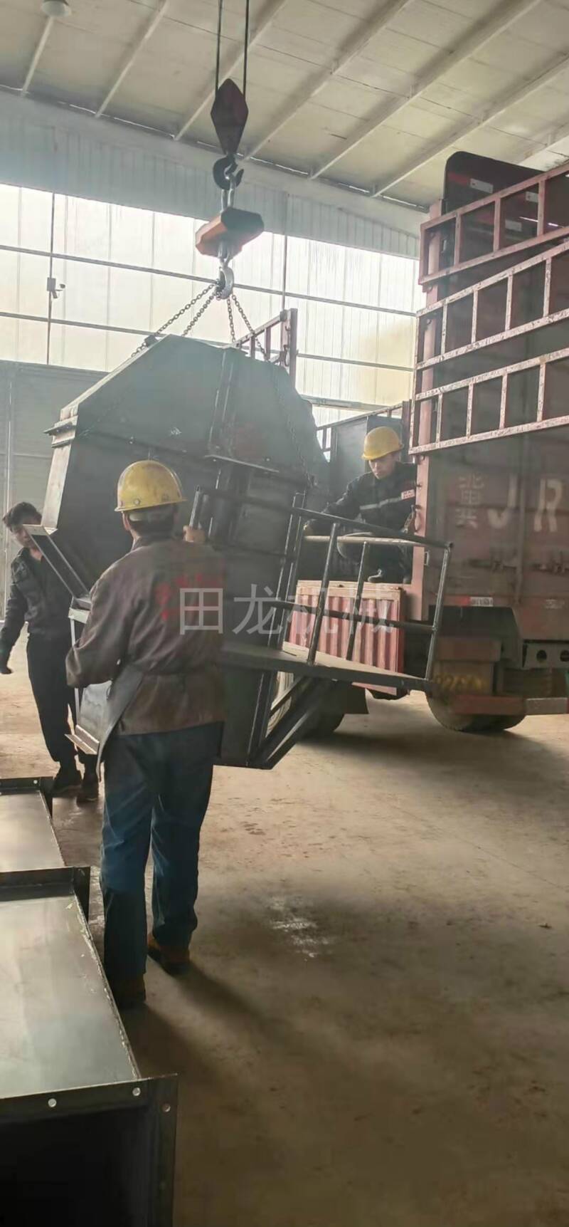 开云足球体育（中国）有限公司