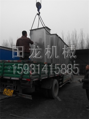 不锈钢斗式开云足球体育（中国）有限公司
