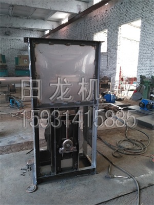不锈钢斗式开云足球体育（中国）有限公司实拍