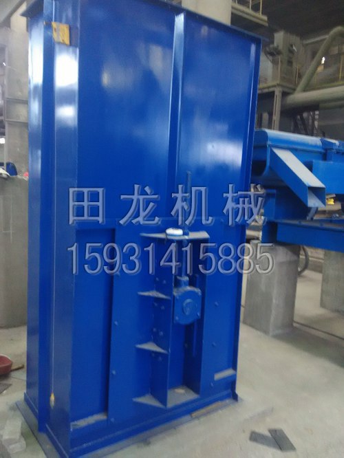 斗式开云足球体育（中国）有限公司