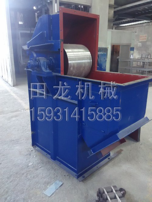 斗式开云足球体育（中国）有限公司