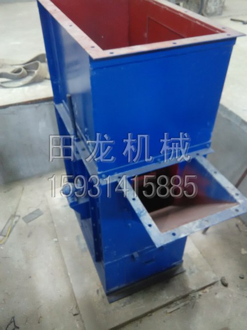 斗式开云足球体育（中国）有限公司