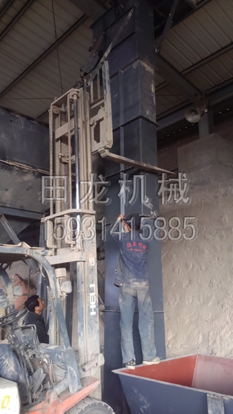 斗式开云足球体育（中国）有限公司