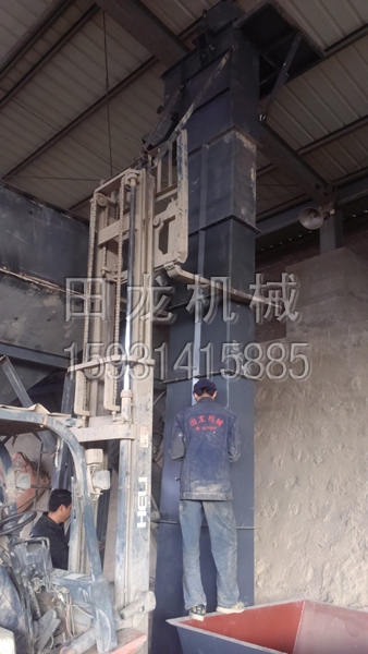 斗式开云足球体育（中国）有限公司