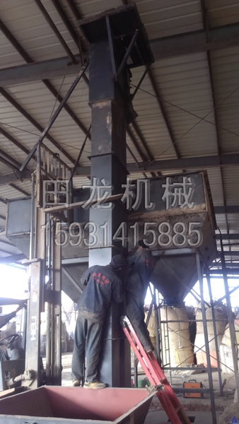 斗式开云足球体育（中国）有限公司
