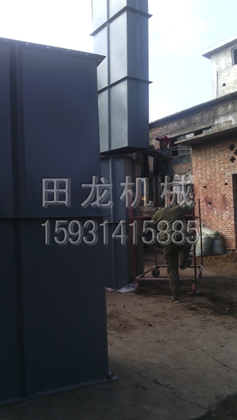 斗式开云足球体育（中国）有限公司