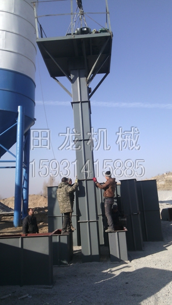 板链斗式开云足球体育（中国）有限公司